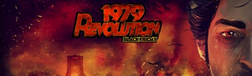1979 Revolution: Black Friday logo